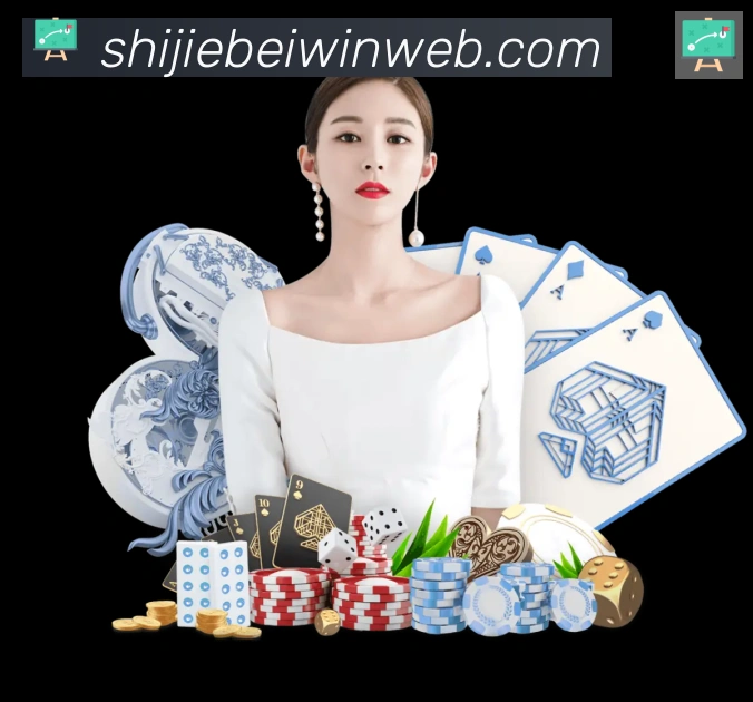 对战数据统计