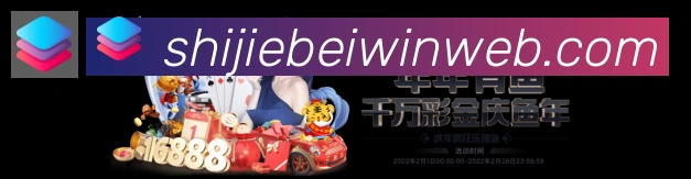 多媒体互动体验